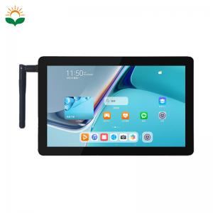 7 inch Android industrial all-in-one machine A01