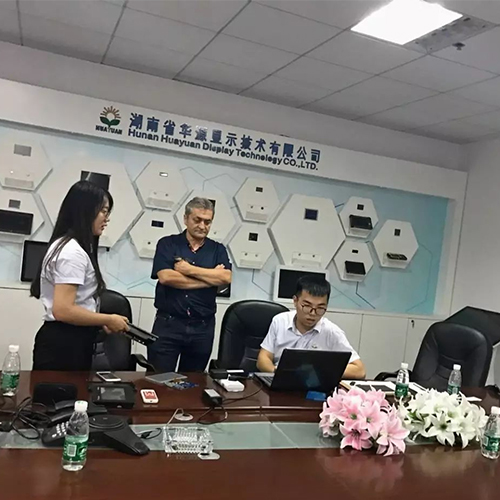 Expanding international business to support the development of Huayuan