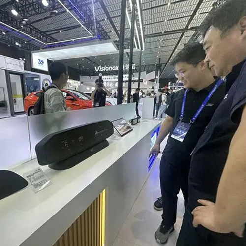 Industry Observation:  2023 World New Display Conference