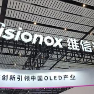 Recent developments in the LCD industry: prices continue to rise, and Chinese manufacturers dominate the market concentration