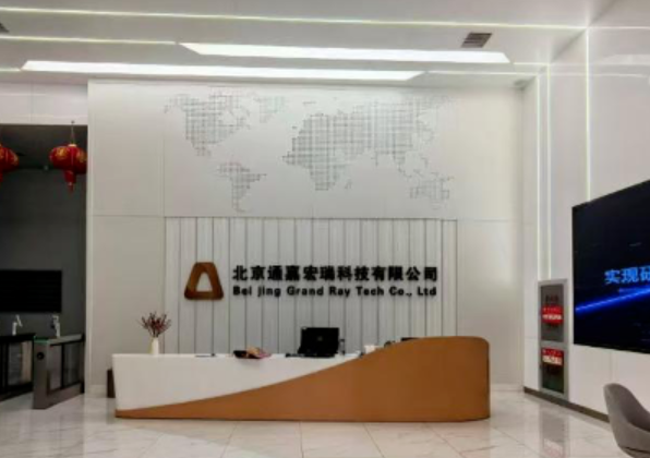 With a total investment of 1.14 billion yuan, two major semiconductor display material projects have settled in Hefei
