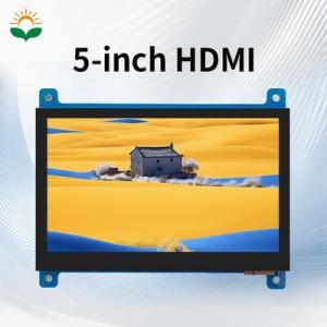 5-Inch HDMI Display: The Ultimate Portable Solution for Multi-Scenario Applications