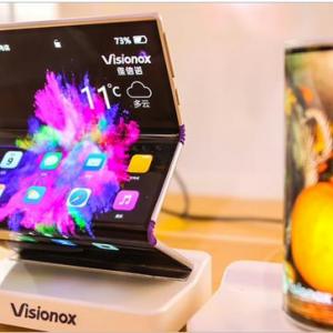 Visionox to Invest Over $775 Million in Advanced Display Innovation Center
