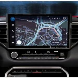 Automotive Display Market Expands as Vehicles Adopt Larger, More Advanced Screens