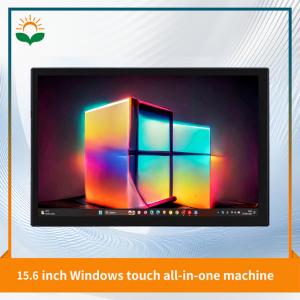 Success Story: How a Small Bank Used 15.6-inch Touch Terminal to Improve Customer Service
