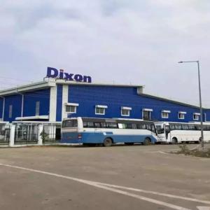 HKC and Dixon to jointly build LCD module plant in India, with investment of 4 billion rupees awaiting government approval