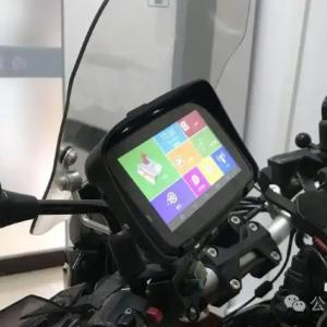 Why can’t mobile phone navigation on two-wheeled vehicles replace the vehicle display screen?