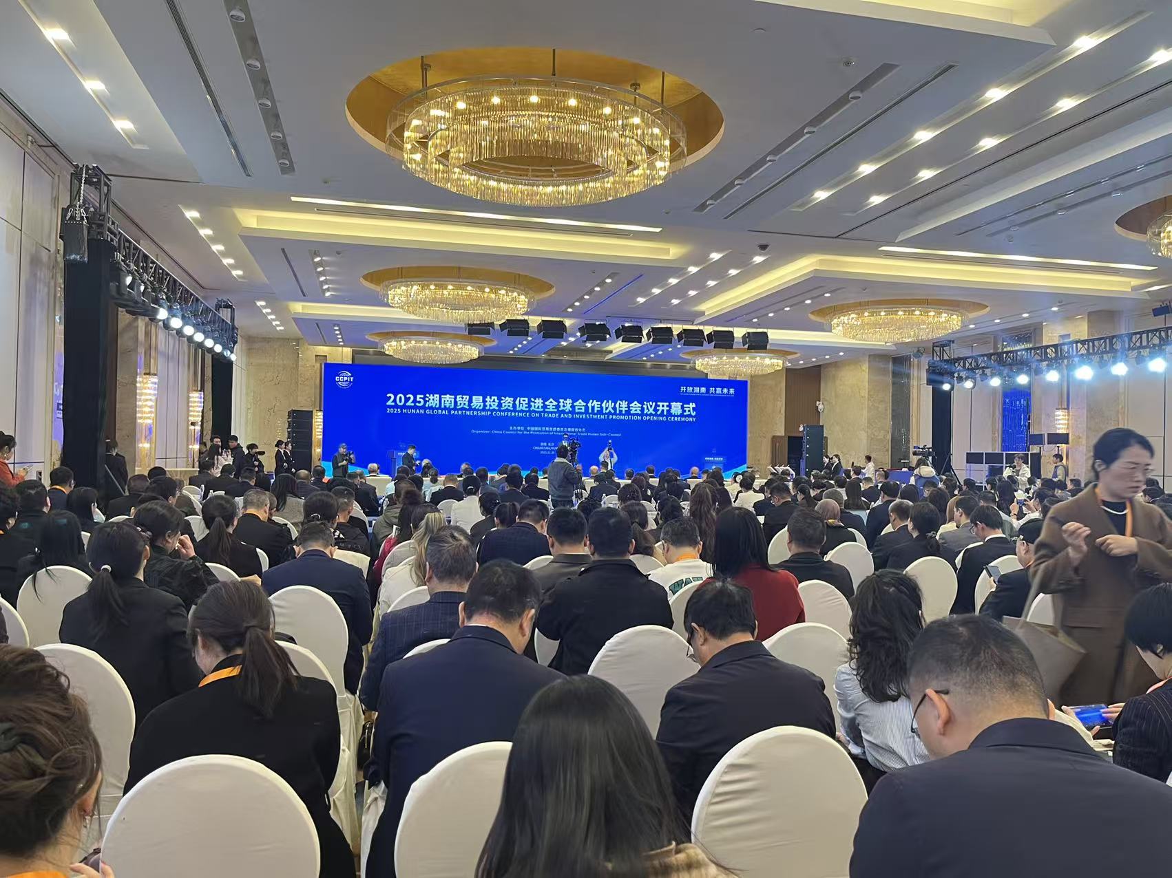 Hunan Huayuan Display Control participated in the 