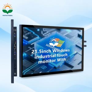 Farewell to the era of paper tickets: The LCD display screen of self-service ticket collection equipment at high-speed railway stations has been fully upgraded, accelerating smart travel