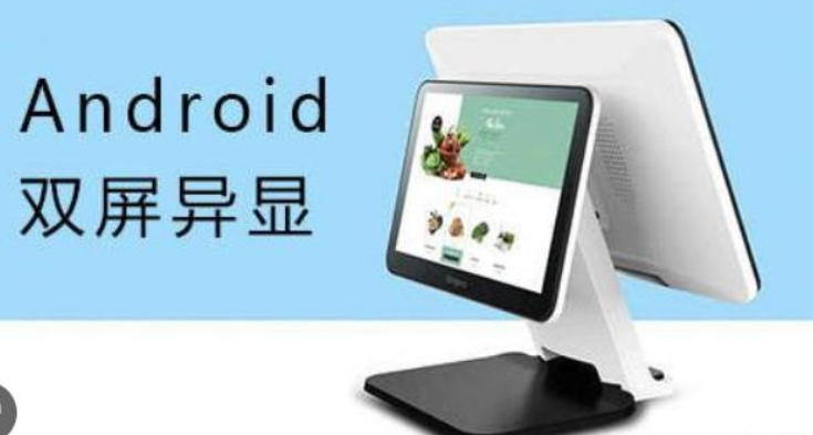 Dual-Screen Independent Display: A One-Stop Solution for Your Multi-Screen Needs