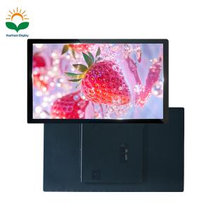 High specification LCD displays reshape the modern medical equipment experience