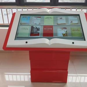 32-inch LCD display: making the electronic page-flipping experience clearer and more accessible. 