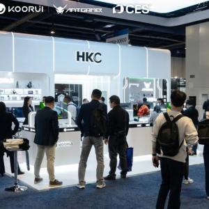 CES 2026 Concludes Successfully! HKC Shines on the Global Technology Stage with Cutting-Edge Display Technology