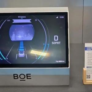 Mass production and vehicle deployment in 2027: BOE's automotive UDC-LCD screen finalized.2027