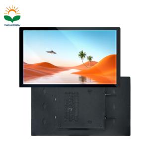 The usage range of 55 inch Android all-in-one machine