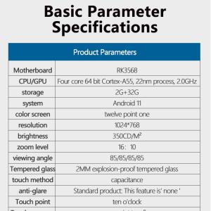NEW PRODUCT Rockchip RK3568 Cortex-A5 12.1inch tablet