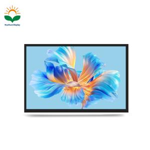 Industrial LCD Touch Displays Drive Intelligent Upgrading of Modern Packaging Machines
