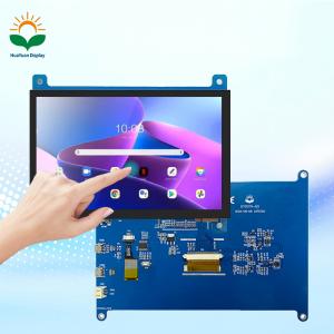 Rugged Industrial LCD Monitors Empower Smart Manufacturing & Industrial Visualization Upgrade