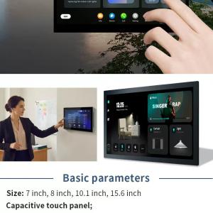 Product Launch | 10.1-inch Linux Touch Display Empowers Smart Home Central Control at Scale