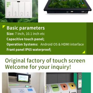 10.1-Inch Android All-in-One Unit for Smart Waste Recycling Machines