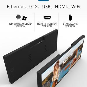 Applications of Bar LCD Display (Stretched Bar LCD)