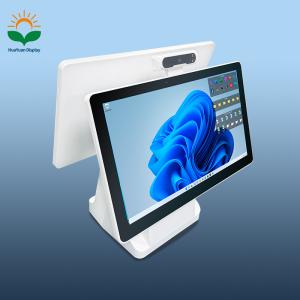 Shēnzhèn huá yuán xīnpǐn shuāng miàn píng shōuyín yītǐ jī zhēnduì xiàn xià shāngpù shōuyín píngmù piān xiǎo, cāozuò fèilì, gùkè kàn bù qīng zhàngdān, gāofēng qí jiésuàn kǎ dùn děng chángjiàn nántí, sh