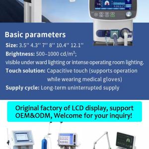 LCD Screens for Medical Ventilators