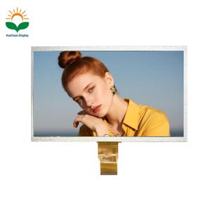 10.1-inch LCD Screen Elevates Smart Experience for Automatic Coffee Machines