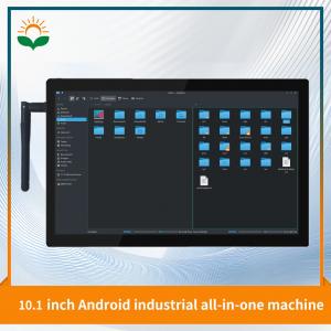 10.1 inch Android industrial all-in-one machine A02