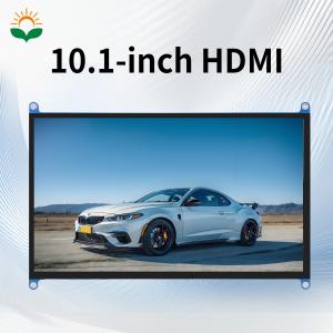 10.1inch 1024*600 HDMI Display For Raspberry Pi - 副本