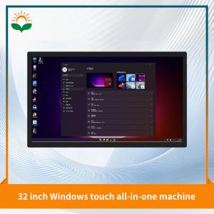 32’’ Windows System all-in-one Machine