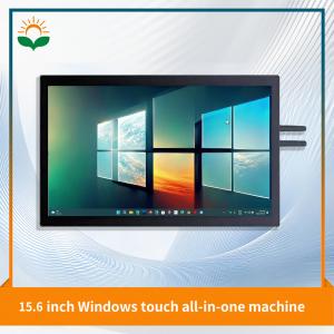 15.6’’ Windows System all-in-one Machine