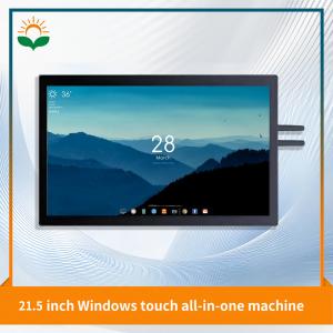 21.5’’ Windows System all-in-one Machine