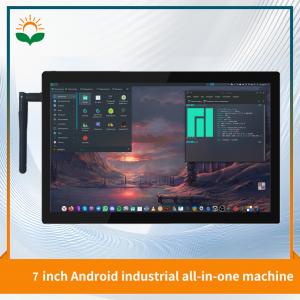 7 inch Android industrial all-in-one machine A01