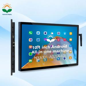 10.1nch High-End Android Touch Screen Monitor All-in-One Wall-Mounted Panel PC Embedded Computer