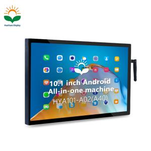 10.1all-in-one machine for industrial