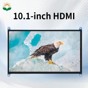 10.1inch 1280*800 HDMI Display For Raspberry Pi - 副本