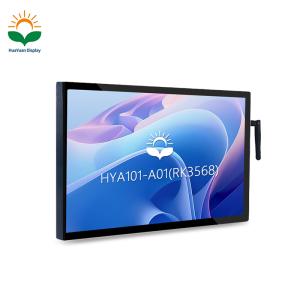 10.1inch Android HMI Panel PC 