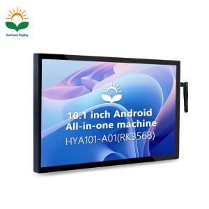1024*600 Ip65 10.1 Inch All in One