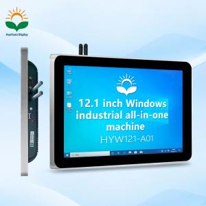 12.1 inch Windows industrial all-in-one machine