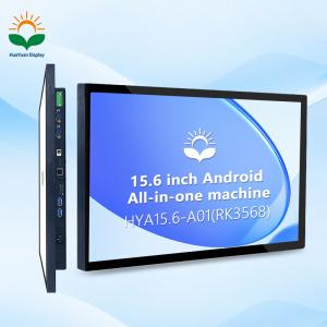 15.6 All in One Panel Pc Inch Touch Screen