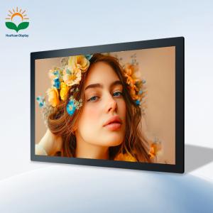 15.6 Inch HDMII LCD Touch Monitor 1920*1080 IPS Display 300 Nits Brightness for Indoor Outdoor Use