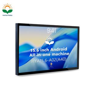 15.6 all-in-one machine for industrial