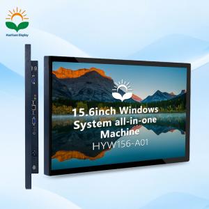 15.6inch Windows Industrial touch monitor With RK3568