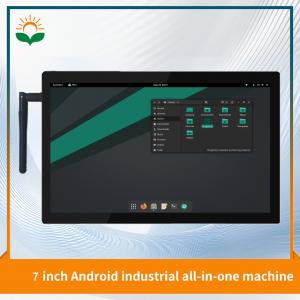 7 inch Android industrial all-in-one machine A02