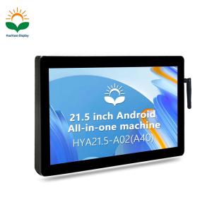 21.5 Inch all-in-one machine for industrial