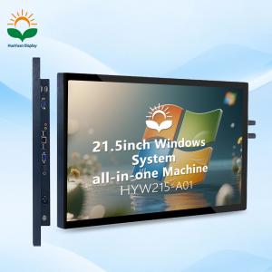 21.5inch Windows industrial touch monitor With RK3568