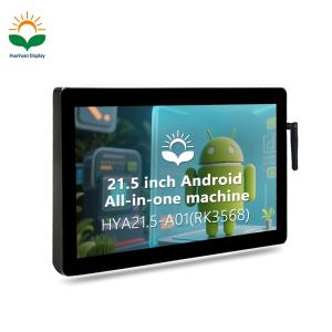 21.5inch all-in-one machine for industrial