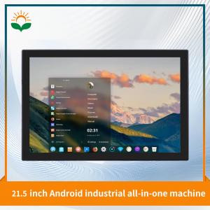 21.5inch android all-in-one machine with 1920*1080 resolution