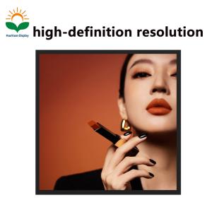 Square LCD Ceiling Advertising Player Boards Display Signage Advertising Machine 28.9inch